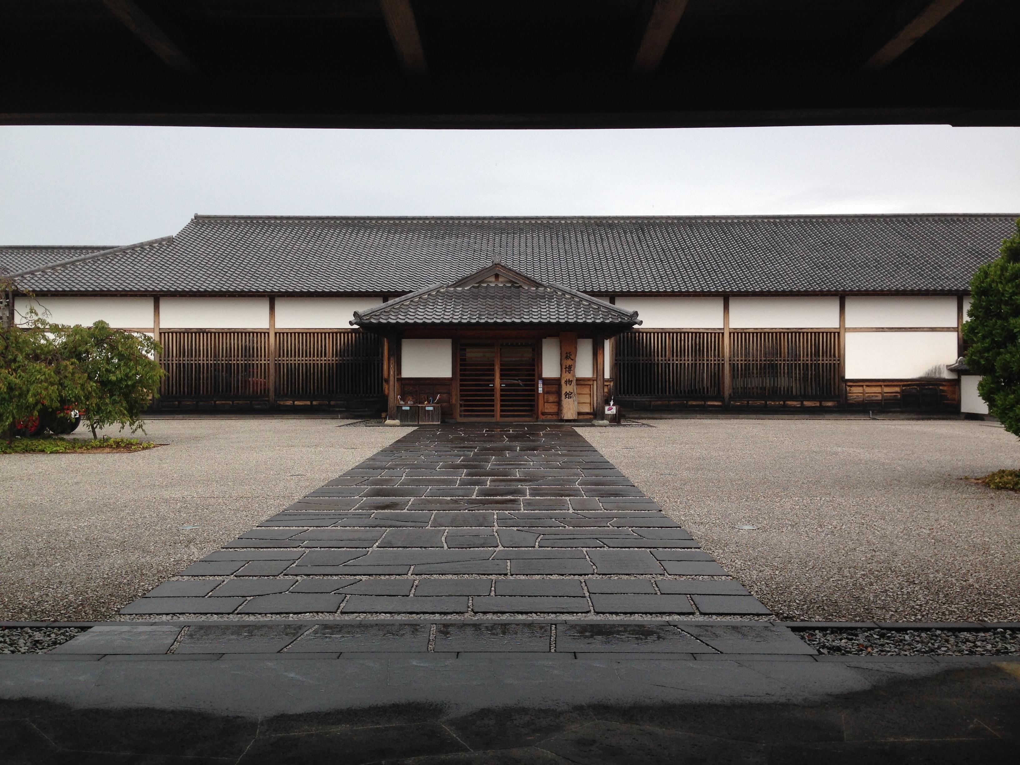 「日本の工学の父　山尾庸三」（萩博物館）